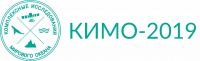 Завершилась онлайн конференция молодых океанологов КИМО-2020