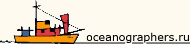 logo oceanographer
