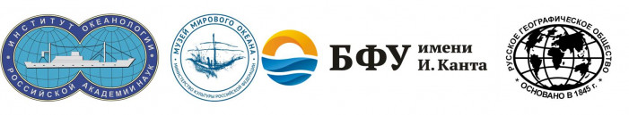 Logo all KIMO