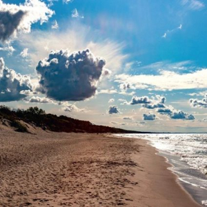 Международный форум &laquo;Морское наследие Балтики: будущее и риски&raquo;