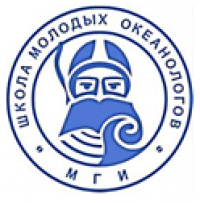 VIII всероссийская школа молодых океанологов МГИ «Введение в численное моделирование океана»