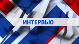 Вести. Калининград. «Интервью» (12.02.24) Юлия Полунина. Водные артерии