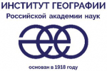 МЕЖДУНАРОДНАЯ КОНФЕРЕНЦИЯ &laquo;П.П. СЕМЕНОВ-ТЯН-ШАНСКИЙ И СОВРЕМЕННАЯ ГЕОГРАФИЯ&raquo;