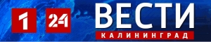 Открылась школа океанолога