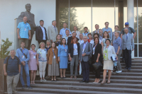 Сотрудники АО ИО РАН приняли участие в международной конференции по ландшафтам