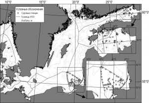 43-я экспедиция НИС &laquo;Академик Борис Петров&raquo;