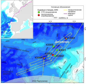 Завершился 43-й научный рейс НИС &laquo;Академик Николай Страхов&raquo; в Восточную Атлантику