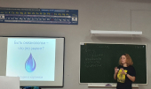 Марина Ульянова провела уроки для школьников в рамках реализации Федерального проекта РДДМ «В гостях у учёного»